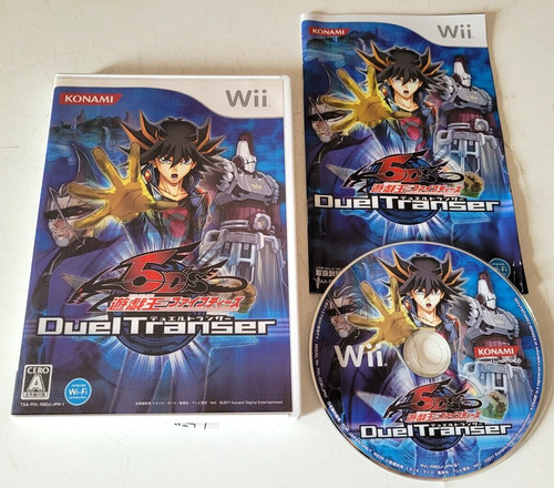 Duel transer - yu-gi-oh,