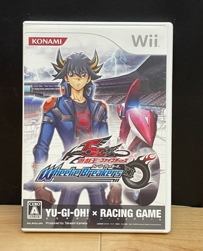 5d s wheelie - yu-gi-oh!, 5d's