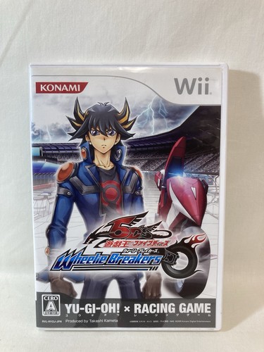 G2016 5d s wheelie - [g2016]yu-gi-oh!, 5d's