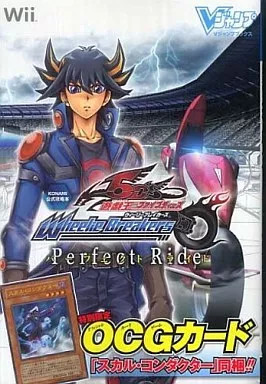 Wii 5d s wheelie - wii, yu-gi-oh