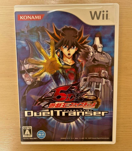 5d s duel - yu-gi-oh!, transer